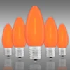 (NEW Technology) C9 - Orange - Opaque LED - VividCore Premium - 50% Brighter