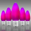 (NEW Technology) C9 - Purple - Opaque LED - VividCore Premium - 50% Brighter